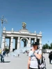 Profile picture of Саша