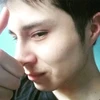 Profile picture of Emerson