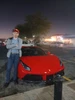 Profile picture of Jayden
