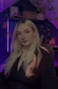 Hulagway sa profile ni Lea