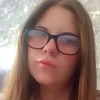 Profile picture of Annalise