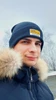 Profile picture of Denis