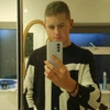 Duab profile ntawm Joshua