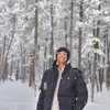 Profile picture of Christy