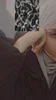 Profile picture of Imane