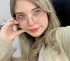 פראפיל בילד פון Nadia