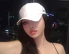 Hulagway sa profile ni Tiara