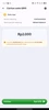 Duab profile ntawm fufaufa