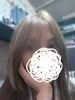 Stampa tal-profil ta' Hani