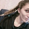 Erica 的個人照片