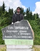 Фото профиля Сергей