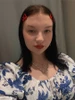 Profile picture of Patricija