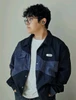 Foto de perfil de James
