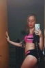 Adriana ulanyjynyň profil suraty