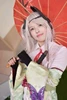Profile picture of Kirin