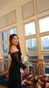 Hulagway sa profile ni Ann
