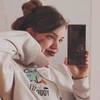 Profilbild von Romina