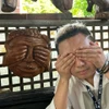 Profile picture of Shin