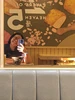 Profile picture of Hanna