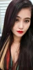 Larawan ng profile ni Brigette