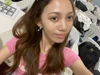 Profile picture of Jasmine