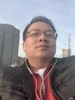 Profile picture of Wen