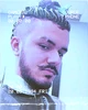 Stampa tal-profil ta' Andrew