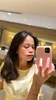 Profile picture of fitri