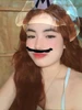 Hulagway sa profile ni Karin