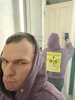 Фото профиля Павел