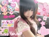 Profile picture of Momo