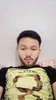 Foto profil Yusup Kurniawan