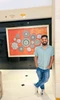 Isithombe sephrofayela ka-Dev