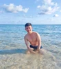 Hulagway sa profile ni Ivan