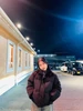 niya ulanyjynyň profil suraty