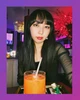 Duab profile ntawm Mina