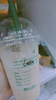Foto profil Latte