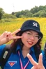 Profile picture of Kim Chi