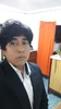 Hulagway sa profile ni Daniel Hernández