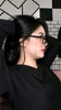 Anisa profil rasmi