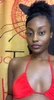 Duab profile ntawm Imani