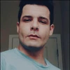 Duab profile ntawm Da