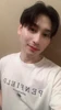 Hulagway sa profile ni Yoo-An