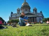 Фото профиля Ксения