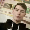 Duab profile ntawm Николай