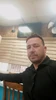 Profile picture of Ateş