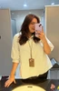 Jane profilio nuotrauka