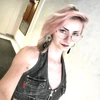 Prófílmynd Helena Rose