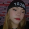 Profile picture of Hannah