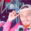 Duab profile ntawm Dyllan Richey